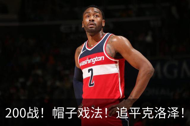 200战！帽子戏法！追平克洛泽！梅西第六届世界杯完美首秀